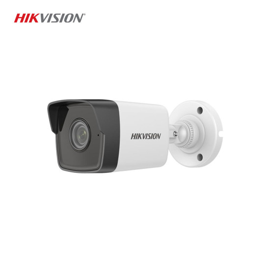 HIKVISION DS-2CD1043G0-IUF 4MP Bullet IP Kamera - 2.8mm Lens, IR, IP67, H.265+ Video Sıkıştırma, 30m IR, Sesli Kamera