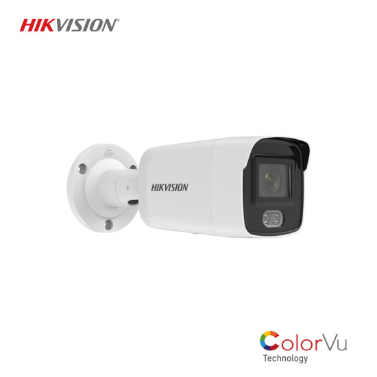 HIKVISION DS-2CD2047G2-LU 4MP CMOS 4MM ColorVu IR Bullet Kamera - 40M Gece Görüşü, 130dB WDR, 3D DNR HIKVISION DS-2CD2047G2-LU 4MP CMOS 4MM ColorVu IR Bullet Kamera - 40M Gece Görüşü, 130dB WDR, 3D DNR