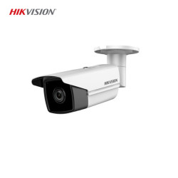Hikvision DS-2CD2T55FWD-I5 5MP EXIR Bullet Kamera - 50m IR, 120dB WDR, H.265+, 3D DNR, IP67
