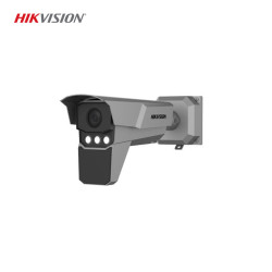 Hikvision iDS-TCM403-GR 4 MP Radar Destekli ANPR Akıllı İzleme Kamerası